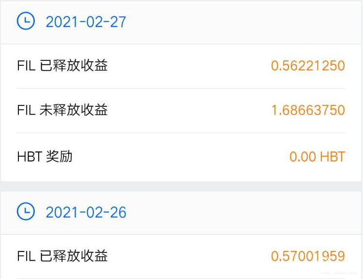 有5大原因看懂Filecoin币价暴涨逻辑