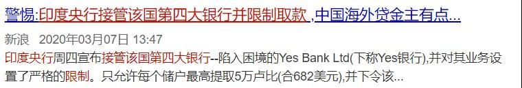 312过去一年多了,比特币还是巴菲特口中的”老鼠药”么?2 312过去一年多了,比特币还是巴菲特口中的”老鼠药”么?2
