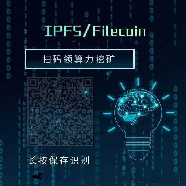 雨季的狂欢，沣水期是算力矿工的挚爱，1000T可以挖多少？