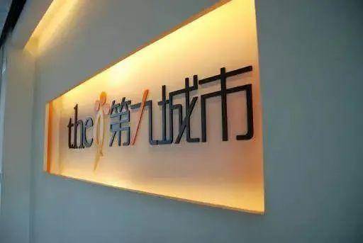 九城在2020年的收入只有62.5万,为什么要在矿山机械上花费1亿呢? 九城在2020年的收入只有62.5万,为什么要在矿山机械上花费1亿呢?