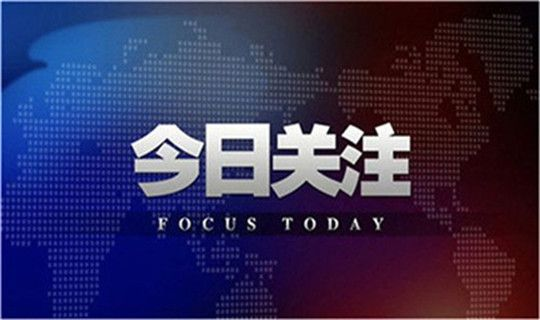 奕恒说币：3/31号晚间比特币视频讲解及操作策略