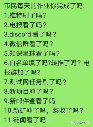 抗焦虑三轴:空投、采矿、新形势更新 抗焦虑三轴:空投、采矿、新形势更新