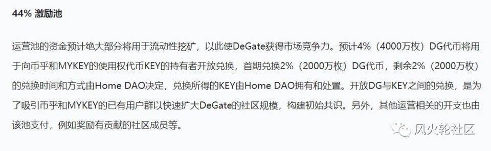抗焦虑三轴:空投、采矿、新形势更新4 抗焦虑三轴:空投、采矿、新形势更新4