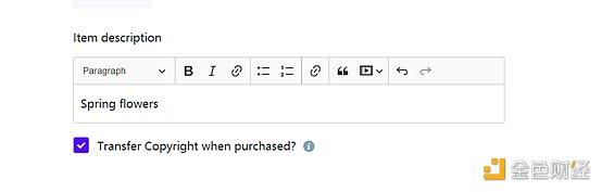 如何在NFT交易平台Mintable上创建NFT？6