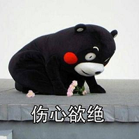 深圳某炒币男子开百倍合约暴赚千万后。。。2