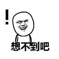 深圳某炒币男子开百倍合约暴赚千万后。。。3