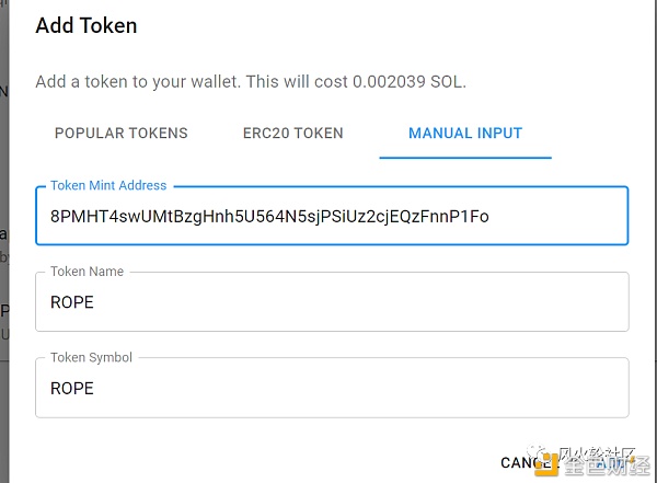 怎样盲薅solana生态里的空投6