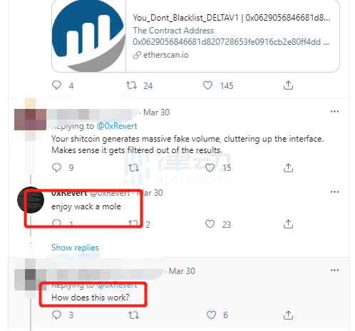 三角洲金融“虚假交易量”遭到黑客攻击，引发讨论：uniswap做错什么了吗？4