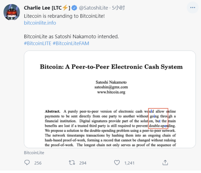 惊喜还是惊吓？莱特币“改名”BitcoinLite