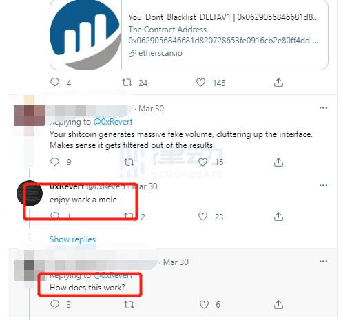 Uniswap 陷中心化争议：Delta.Finance「虚假交易」数据该被剔除吗？4