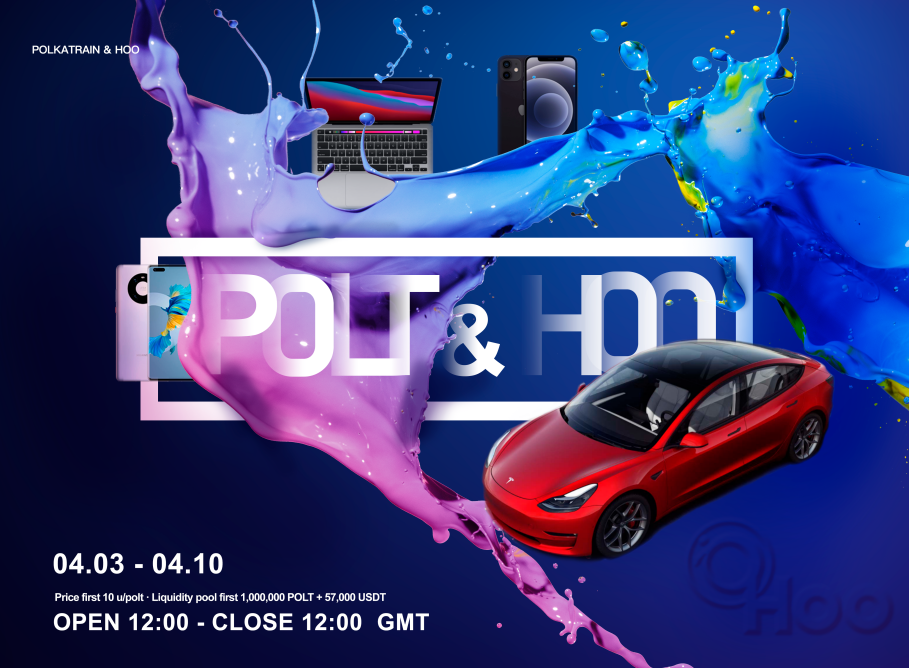 Polkatrain将开启LBP拍卖，同步上线Pancake和Hoo交易所