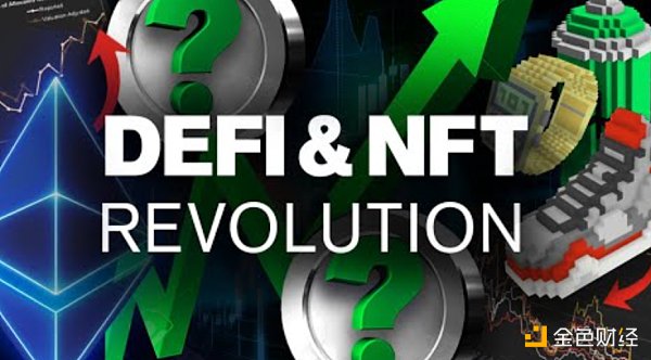 亿万富翁达拉斯独行侠队老板Mark Cuban都买了什么加密货币？1