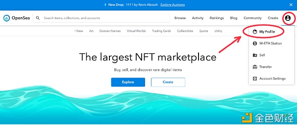 如何以NFT的方式出售您的文章？4