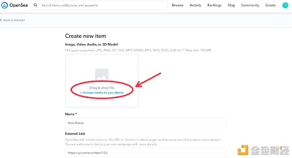 如何以NFT的方式出售您的文章？10