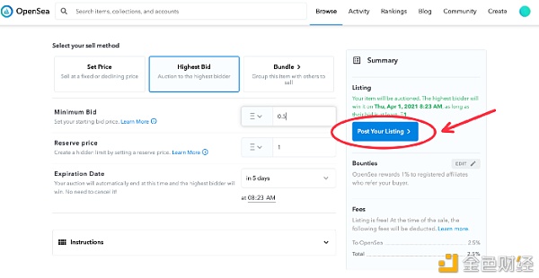 如何以NFT的方式出售您的文章？14