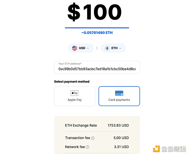如何以NFT的方式出售您的文章？19