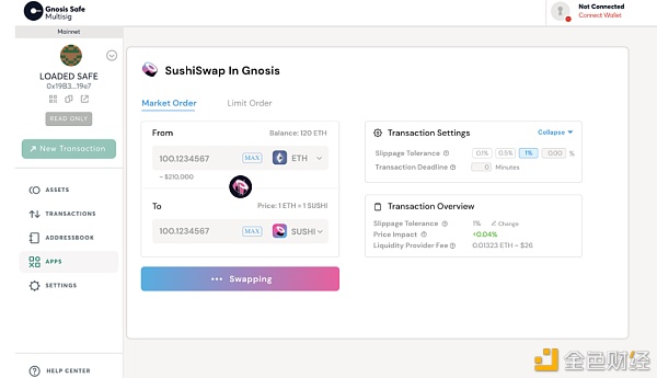 Sushi在Q1更新中放了一个彩蛋3 Sushi在Q1更新中放了一个彩蛋3