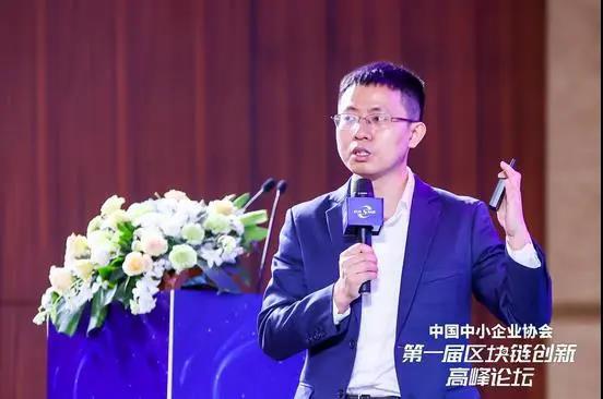 袁玉明：区块链可以帮助数字资产降低成本，提高效率，增加流动性