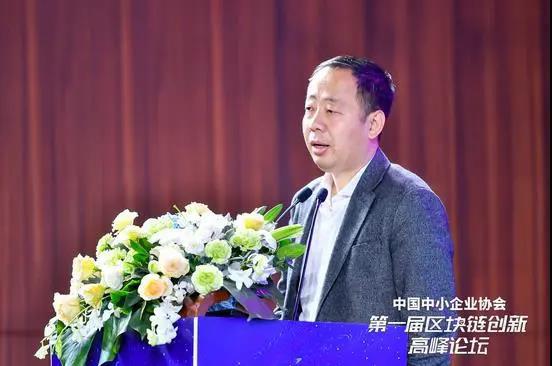 李明：区块链的大规模应用必将催生一个大平台