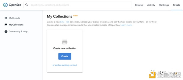 17种非同质代币（NFT）最常见问题综述2