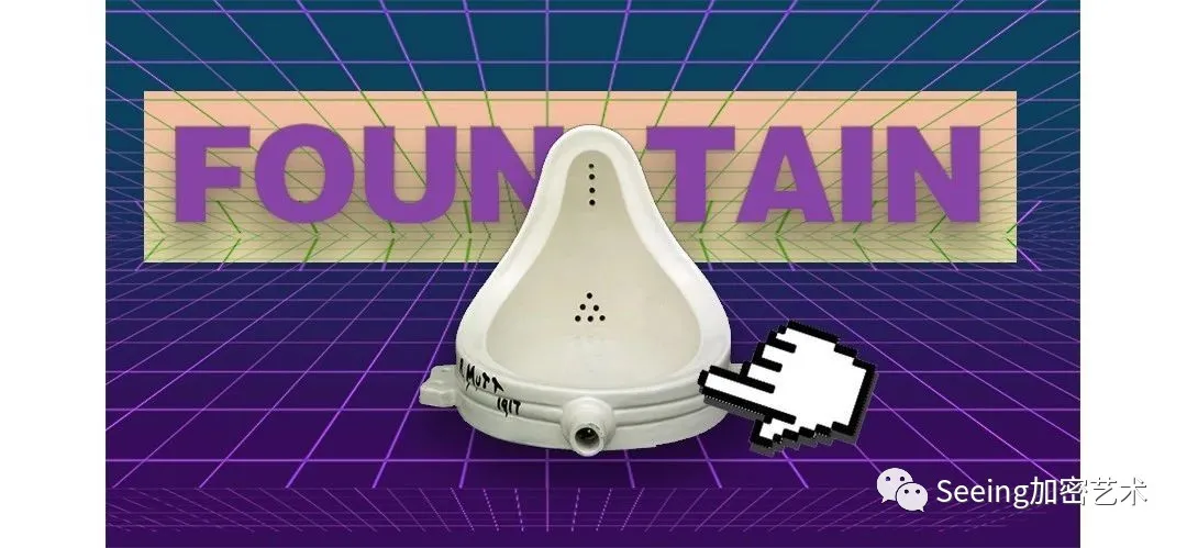 加密艺术 新浪潮的到来2