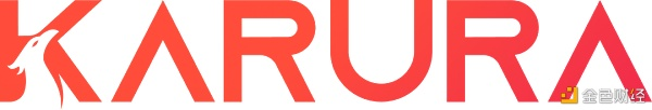 了解Kusama defi中心Karura1