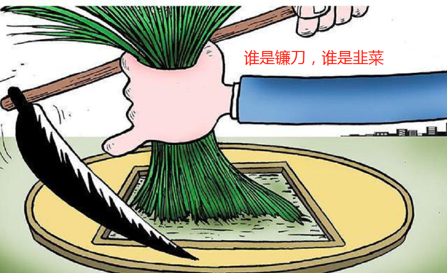 4.4BTC,ETH,DOGE,FIL,今日行情分析及操作建议