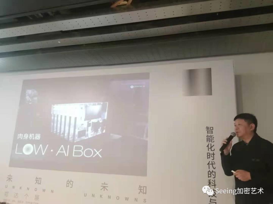 新一轮加密技术的到来3