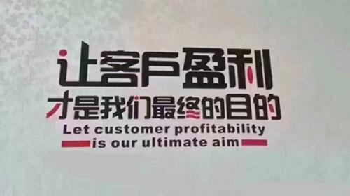 玩币队长：4.5比特币以太坊行情分析 大跌之后又见V反 多头是否回归？