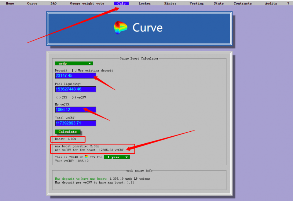 如何使用曲线加速器？如何挖掘高apy？7