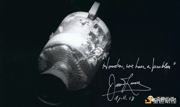 Defi评论:休斯顿,我们有麻烦了 Defi评论:休斯顿,我们有麻烦了