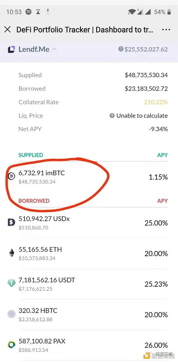 Defi评论:休斯顿,我们有麻烦了1 Defi评论:休斯顿,我们有麻烦了1