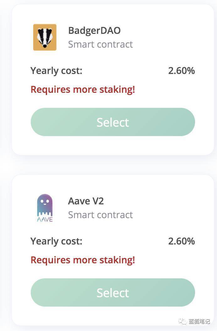 DeFi 组合保险的新探索：详解 InsurAce 产品特性与工作机制2