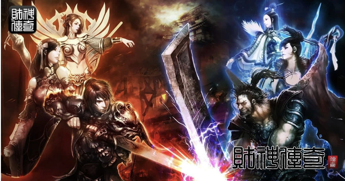 wemadetree首席执行官Shane Kim：将wemix打造成一个全面的国际区块链生态系统2