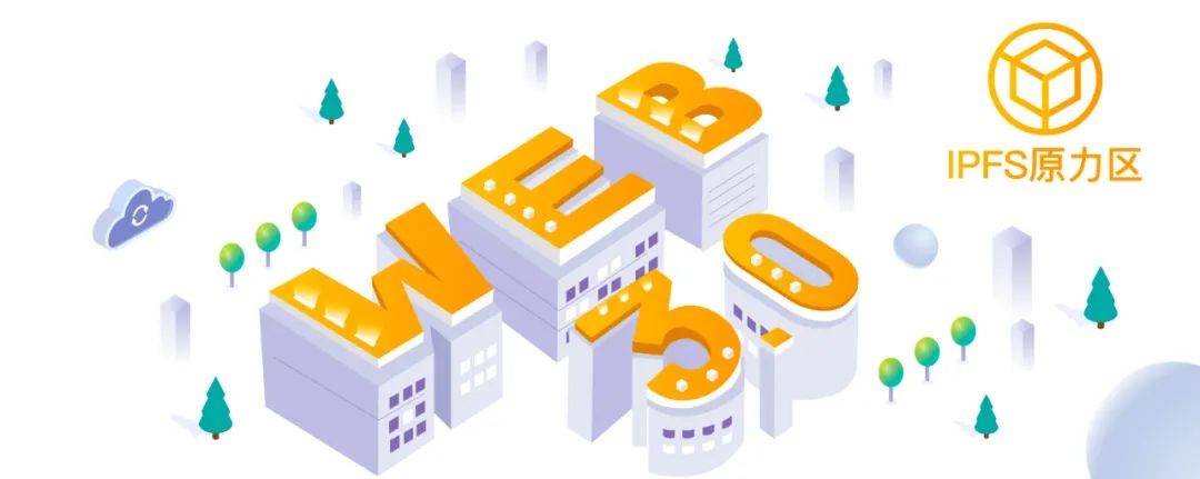 有了Chainlink，以太坊layer 2能为Filecoin引流吗？（上）