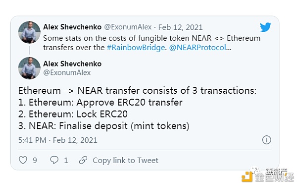 ETH-NEAR彩虹桥发射 什么是彩虹桥？6