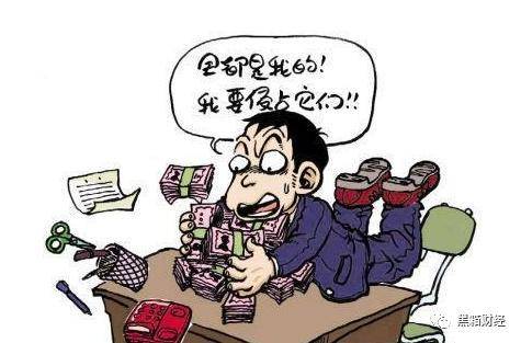 成都某安全公司爆仓3个亿，把警方的钱都亏完了！2