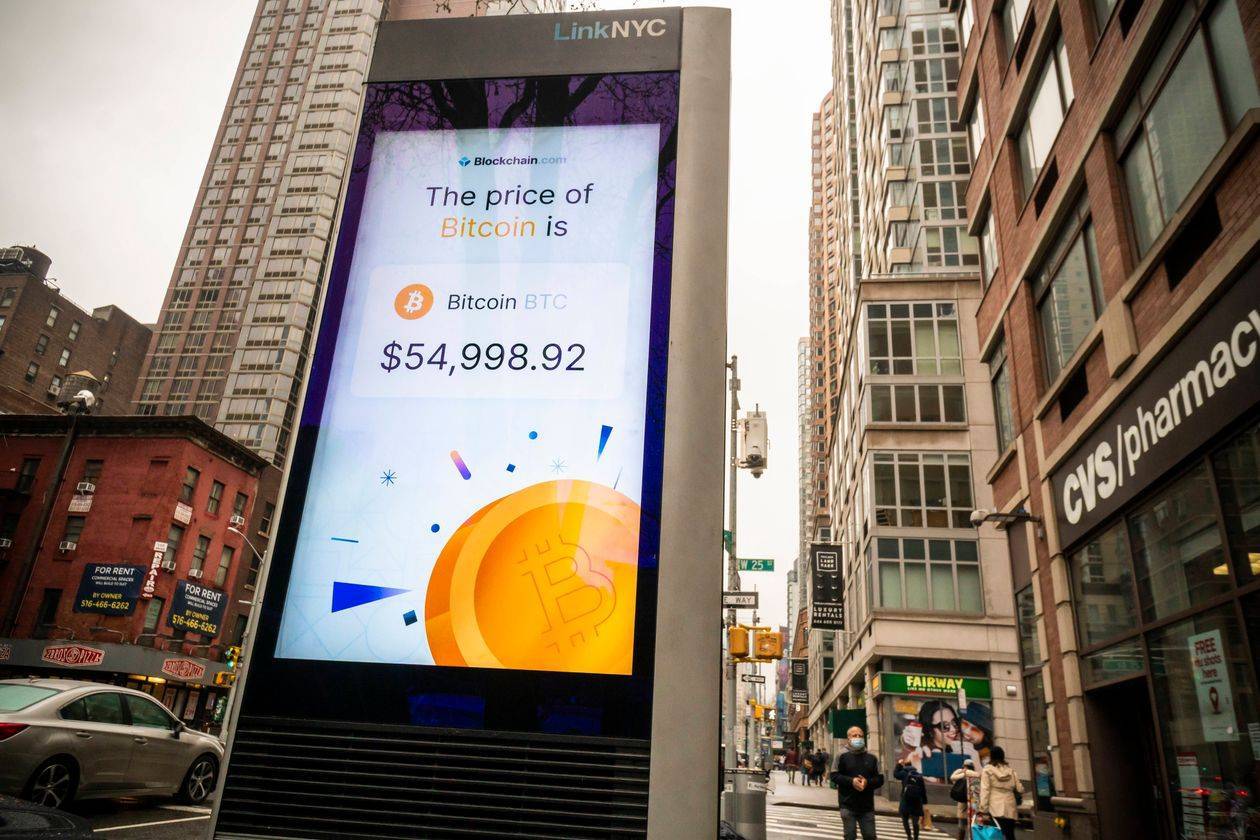 富达投资集团、square和coinbase成立了比特币交易集团