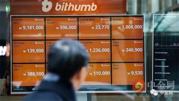 新规下韩国加密市场众生相：退出、破产、拥抱……1