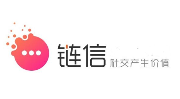 【曝光】链信CCT已成“弃子”，频繁动作，狂发代币BBT收割！
