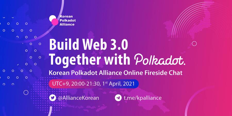 首届韩国博卡联赛在线视频圆桌会议