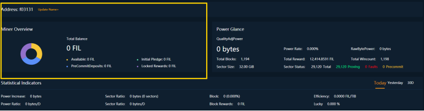 网上传言天河星际被罚笔记1