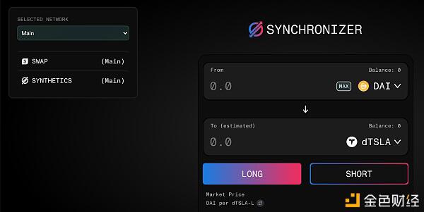 Deus Finance：将传统金融资产引入区块链的defi协议2