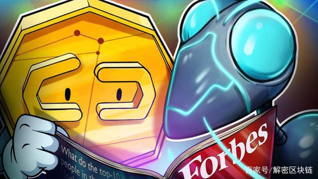2021年12位加密货币亿万富翁入围福布斯榜单