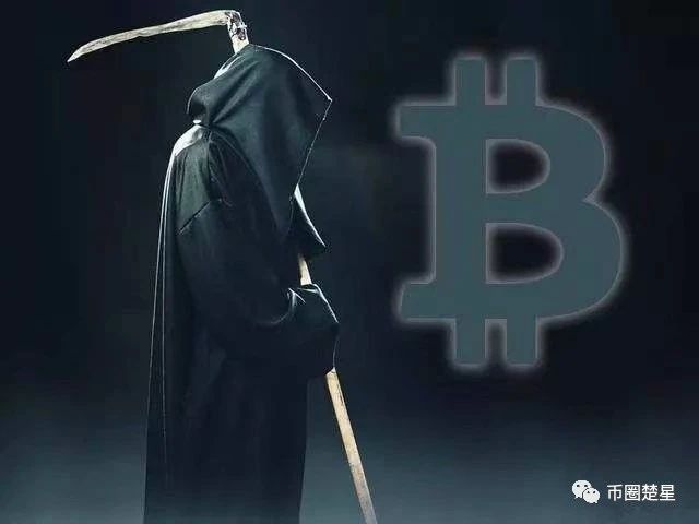 何楚星：4.8比特币监管将迎来重大变革 近期谨防重演黑天鹅1