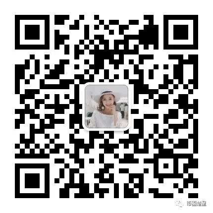 何楚星：4.8比特币监管将迎来重大变革 近期谨防重演黑天鹅6