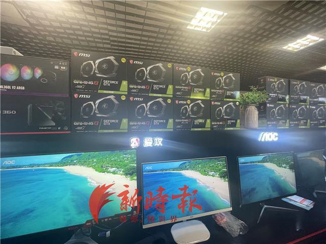 大量玩家挖比特币，高端显卡价格翻番，卖家货架上都是空箱1