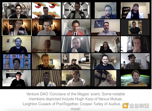 金色观察 | 去中心化风投基金将侵蚀传统风投3