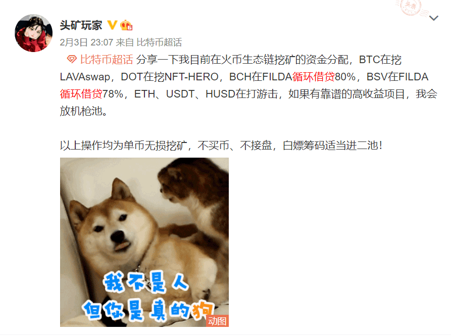 扩大农民收入的途径