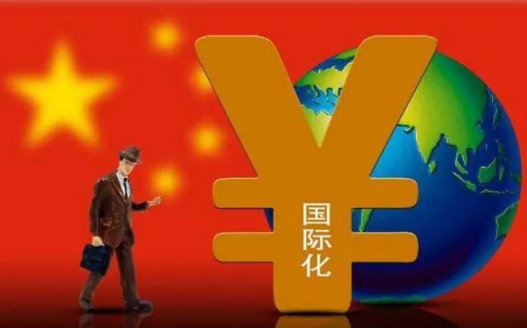 数字人民币完全具备跨境交易资格